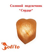 подсвечник "СЕРДЦЕ"